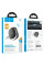 Bluetooth аудио ресивер Hoco E80 Travel - Black