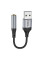 Перехідник Hoco LS36 Fresh USB to 3,5 AUX - Black - фото