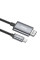 Перехідник Hoco UA27 HD Type-C to HDTV (2m) - Metal gray - фото