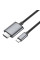 Перехідник Hoco UA27 HD Type-C to HDTV (2m) - Metal gray - фото
