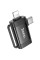 Перехідник Hoco UA31F OTG 2in1 Lightning male/Type-C male to USB female - Black - фото