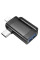 Перехідник Hoco UA31F OTG 2in1 Lightning male/Type-C male to USB female - Black - фото