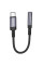 Переходник Borofone BV24 Graceful Type-C to 3.5mm - Metal grey - фото
