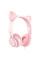 Накладные наушники Hoco W36 Cat ear (3.5mm/1.2m) - Pink - фото