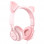 Накладные наушники Hoco W36 Cat ear (3.5mm/1.2m) - Pink