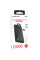 Портативное ЗУ Power Bank Borofone BJ57 Graceful 22.5W+PD20W with cable 10000 mAh - Black - фото