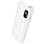 Портативное ЗУ Power Bank Hoco J158 Pro Runner 22.5W+PD20W 10000 mAh - White