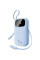 Портативний ЗП Power Bank Baseus EnerFill FC31 PD22.5W with cables 10000 mAh (PPQD3) Galaxy Blue - фото