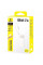 Портативний ЗП Power Bank Baseus EnerFill FC11 PD22.5W with cable 10000 mAh (2USB-C) (E0027R) Biege - фото