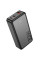 Портативний ЗП Power Bank Hoco Q27 Jewel 22.5W+PD33W 10000 mAh - Black - фото