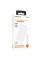 Портативний ЗП Power Bank Borofone BJ56 Graceful 22.5W+PD20W 10000 mAh - White - фото
