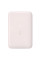 Портативний ЗП Power Bank Baseus EnerFill FM11 Ultra-Mini 22.5W з БЗП 10000mAh (PPFM11-1022) - Pink - фото