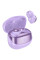 Беспроводные TWS наушники Hoco EW200 Elegant - Purple - фото