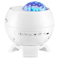 Проектор-ночник Magic Star E12B 2400 mAh - White