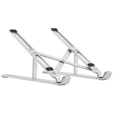 Подставка для ноутбука WIWU S400 Laptop stand - Silver