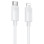 Дата кабель Borofone BX123 Leya Type-C to Lightning 30W (1m) - White