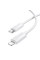 Дата кабель Borofone BX123 Leya Type-C to Lightning 30W (1m) - White - фото