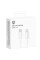 Дата кабель Amaya AD20CL Type-C to Lightning 20W (1m) White - фото