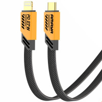 Дата кабель Amaya 33CL Type-C to Lightning 27W (1.2m) Yellow