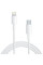 Дата кабель Foxconn для Apple iPhone USB-C to Lightning (AAA grade) (2m) (box, no logo) - Білий - фото