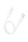Дата кабель Hoco X96 Hyper Type-C to Lightning 20W (0.25m) - White - фото