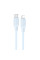 Дата кабель Borofone BX115 Lotto Type-C to Lightning 27W (1m) - Blue - фото