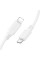 Дата кабель Borofone BX115 Lotto Type-C to Lightning 27W (1m) - White - фото