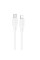 Дата кабель Borofone BX115 Lotto Type-C to Lightning 27W (1m) - White - фото