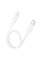Дата кабель Hoco X96 Hyper Type-C to Lightning 20W (1m) - White - фото