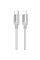 Дата кабель Borofone BX108 Start silicone Type-C to Lightning 27W (1m) - Gray - фото
