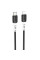 Дата кабель Hoco X82 Silicone Type-C to Lightning 20W (1m) -  - фото