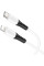 Дата кабель Hoco X82 Silicone Type-C to Lightning 20W (1m) -  - фото