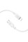 Дата кабель Borofone BX113 Lenny Type-C to Lightning 27W (1m) White - фото
