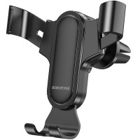 Автотримач Borofone BH74 Rock (air outlet) - Black