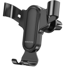Автодержатель Borofone BH74 Rock (air outlet) - Black