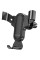 Автодержатель Borofone BH74 Rock (air outlet) - Black - фото