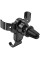 Автодержатель Borofone BH74 Rock (air outlet) - Black - фото