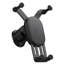 Автотримач Baseus Stable Gravitational Car Mount Air (Air Outlet Version) (SUWX02) - Black