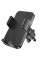 Автодержатель Hoco H36 Cheeatag (air outlet) - Black - фото