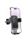 Автодержатель Hoco H80 Vista gravity (air outlet) - Black / Metal gray - фото