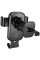 Автодержатель Hoco H80 Vista gravity (air outlet) - Black / Metal gray - фото