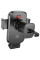 Автодержатель Hoco H78 Vista push-type (air outlet) - Black / Metal gray - фото