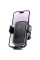 Автодержатель Hoco H78 Vista push-type (air outlet) - Black / Metal gray - фото