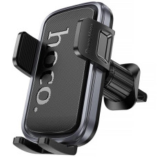 Автотримач Hoco H78 Vista push-type (air outlet) - Black / Metal gray