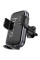 Автодержатель Hoco H78 Vista push-type (air outlet) - Black / Metal gray - фото