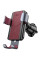 Автодержатель Hoco H70 Gamble gravity (air outlet) - Black / Red - фото
