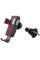 Автодержатель Hoco H70 Gamble gravity (air outlet) - Black / Red - фото