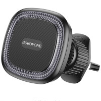 Автотримач Borofone BH96 NT Ice ring magnetic (air outlet) Black / Gray