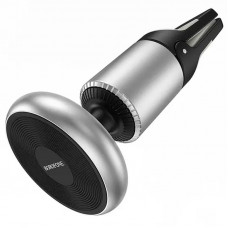 Автотримач Borofone BH47 Cool move air outlet magnetic (extended version) - Black / Silver