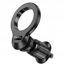 Автодержатель Borofone BH104 Path ring magnetic (air outlet) - Black